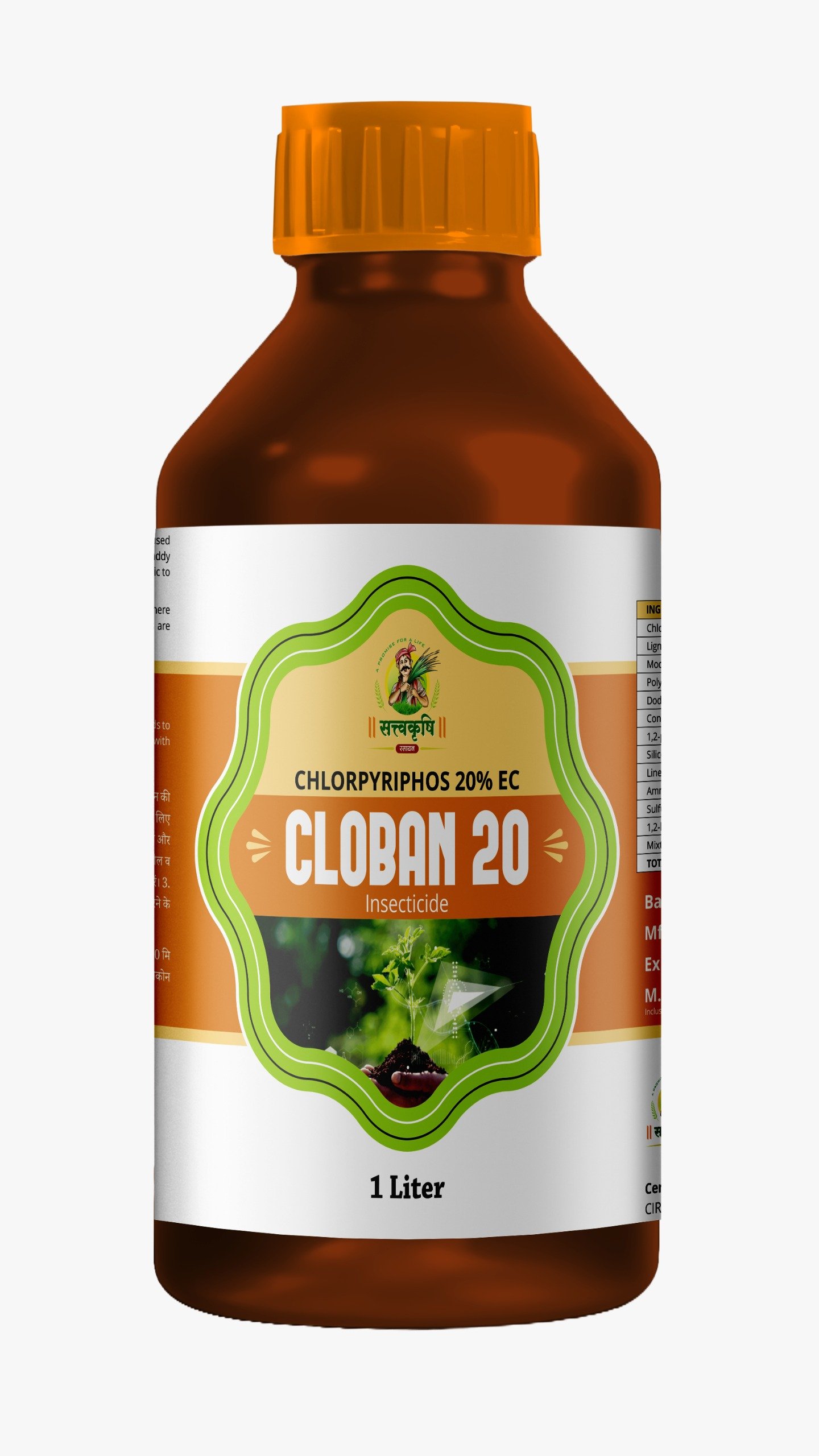 Cloban 20