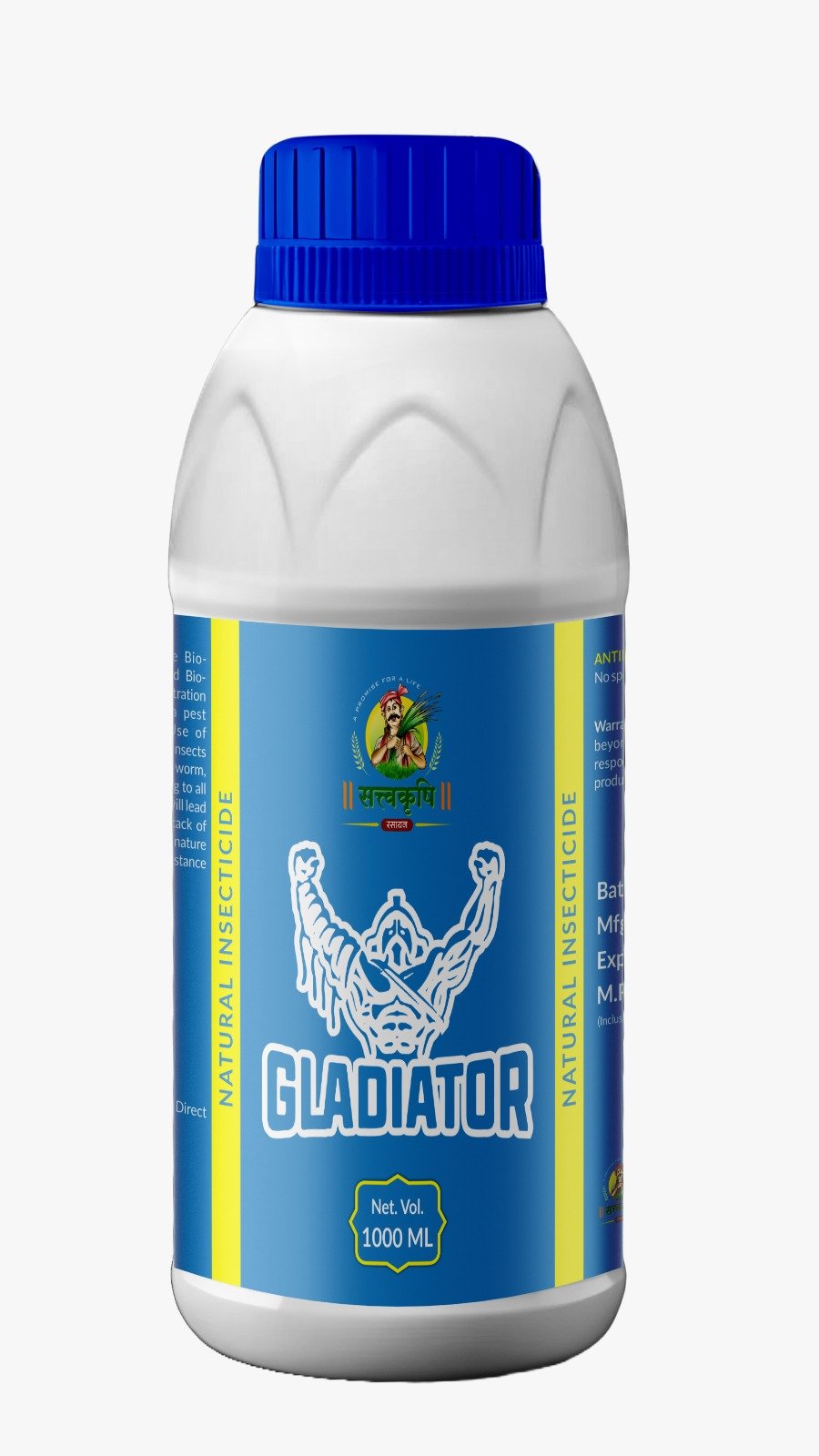 Gladiator