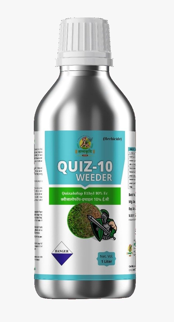 Quiz-10 Weeder
