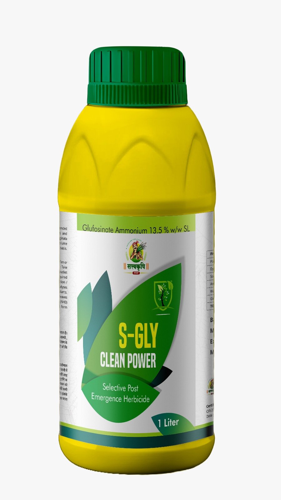 S-Gly Clean Power