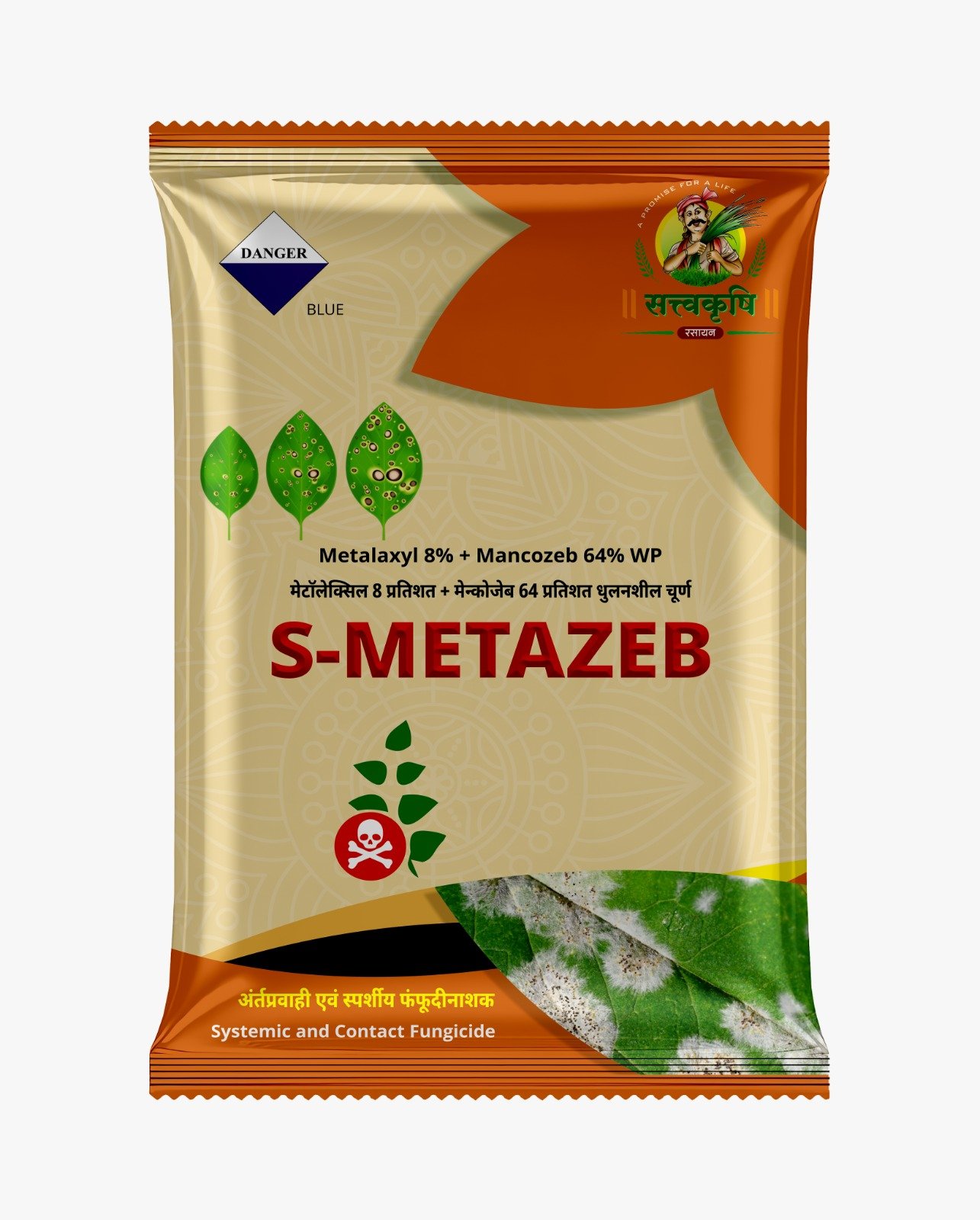 S-Metazeb